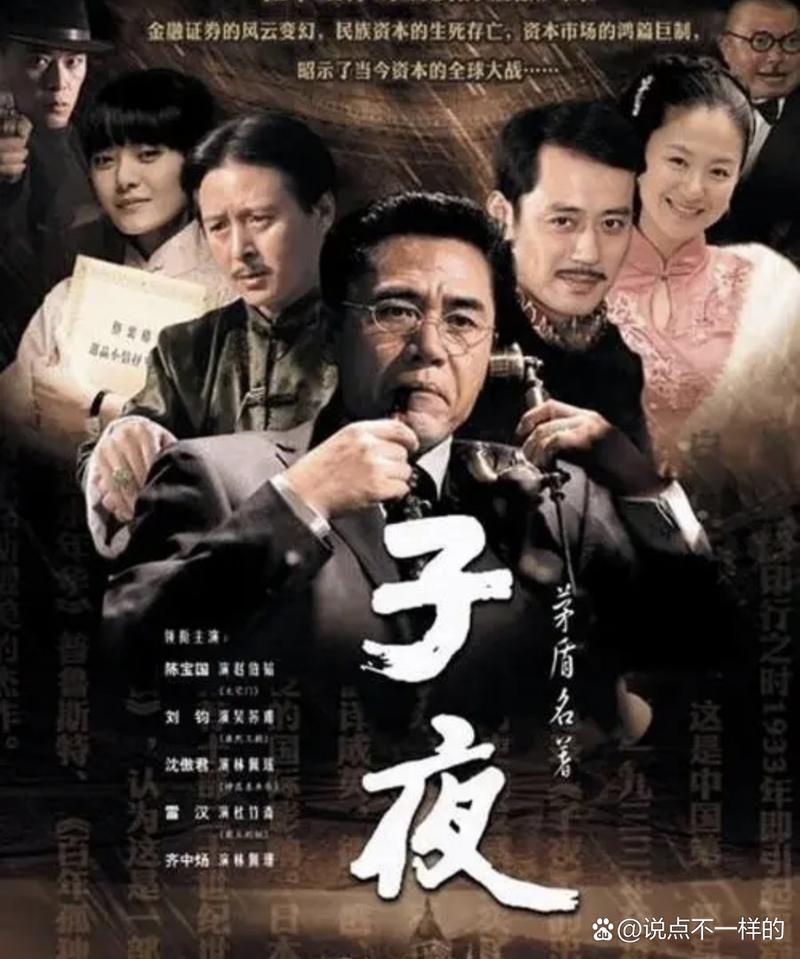 5d动感影院设备的相关介绍