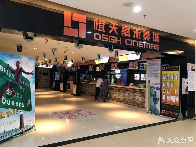 老湿机费x一分钟影院的相关介绍