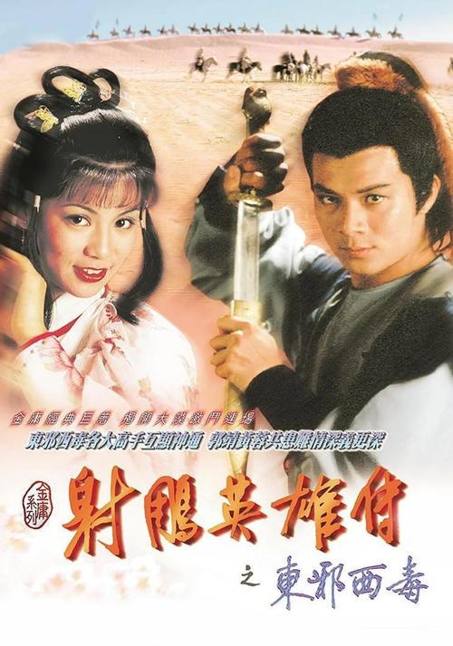 株洲电影院的相关介绍