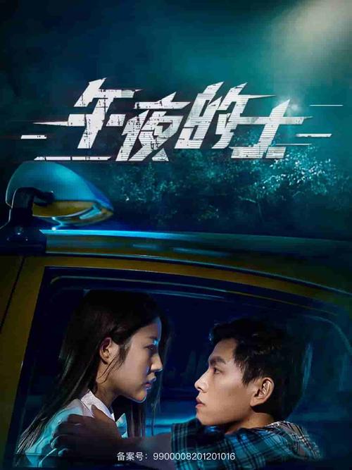 女人下体痒有黄色分泌的相关介绍