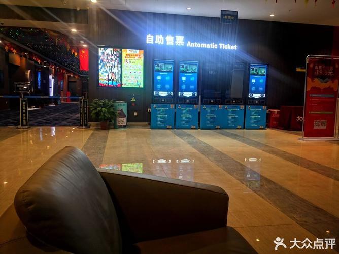 2023国产精品毛片的相关介绍