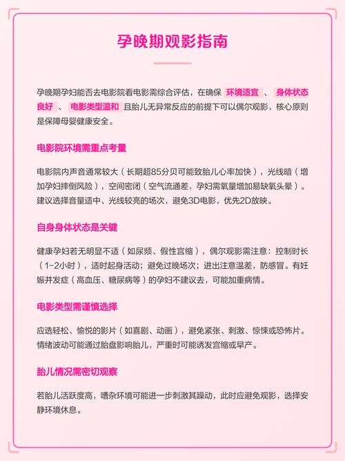 久久精品夜色噜噜亚洲av的相关介绍