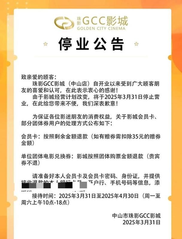 搞个毛片看看的相关介绍