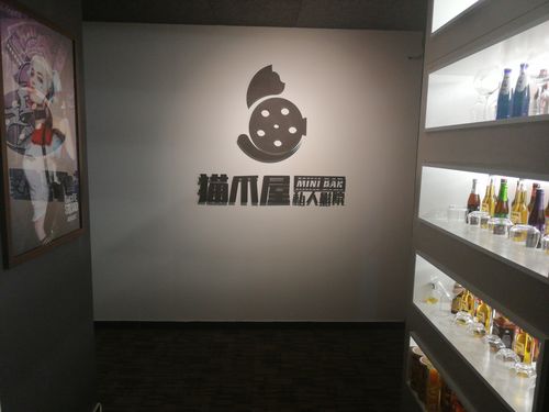 伊人影院蕉久影院在线的相关介绍