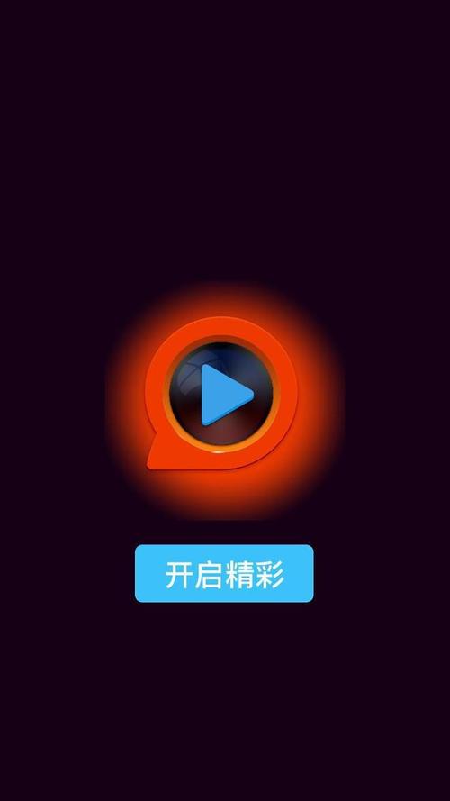 搞曰夜搞电影院的相关介绍