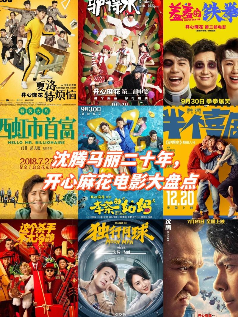 在线观看十八岁禁止的相关介绍