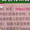 肥胖女人的毛片的相关介绍