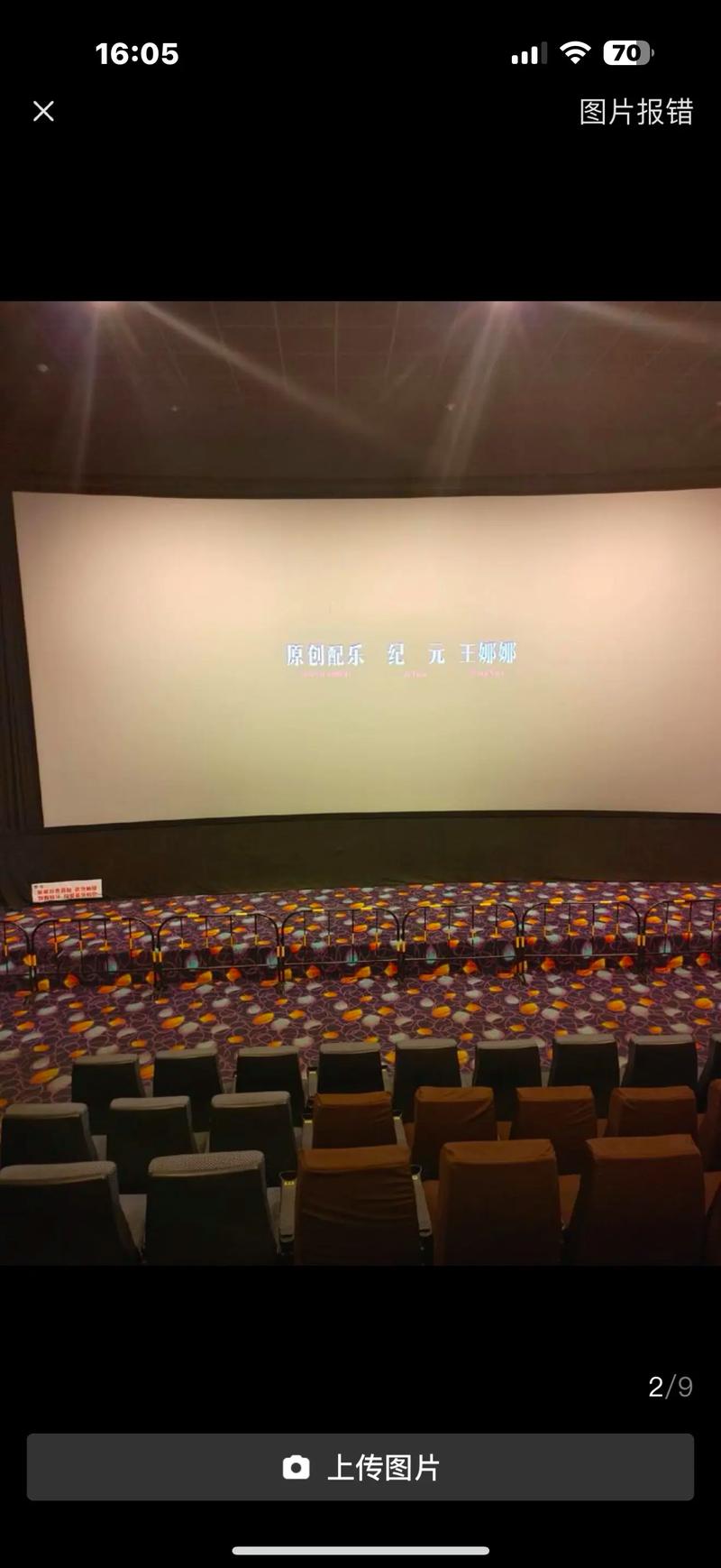 熟女骚话的相关介绍