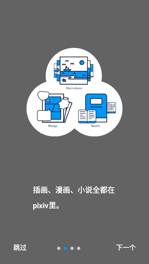 神马影院我不卡电影手机版的相关介绍