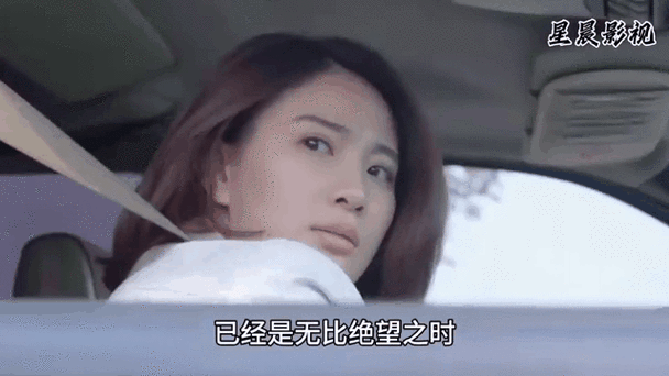 美女18免费看的相关介绍