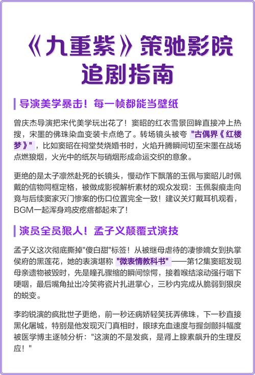 亚洲天堂男人久久精品的相关介绍