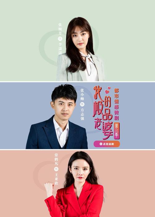 三级黄色影院的相关介绍