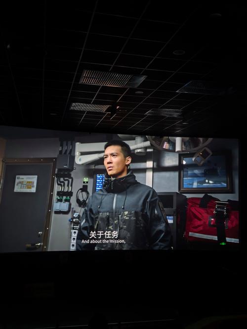 天狼影院y的相关介绍