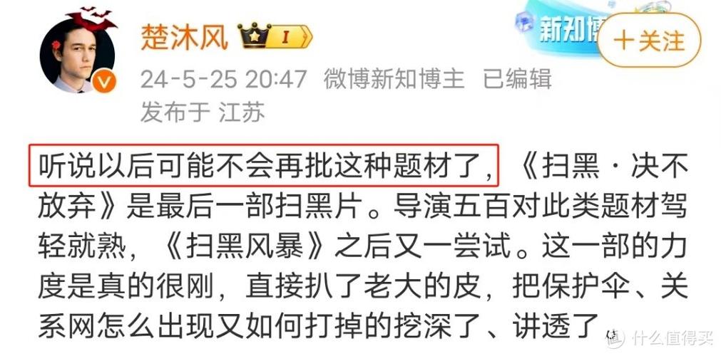 电影院影讯的相关介绍