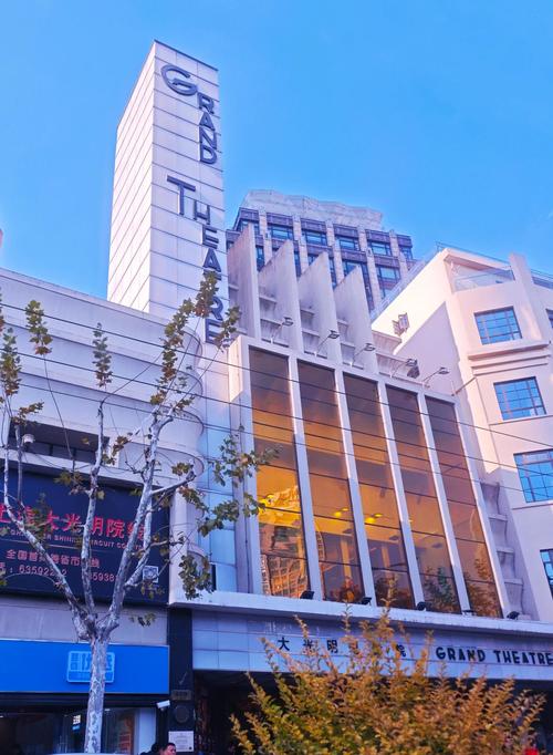 大地免费视频影院的相关介绍