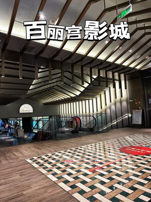 18在线禁的相关介绍