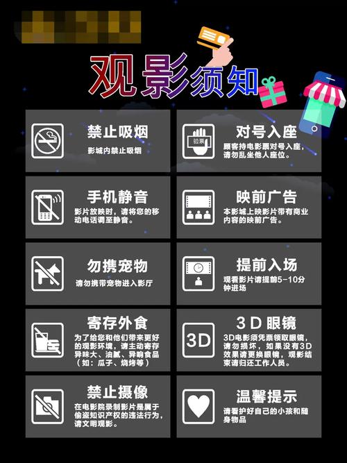 禁18在线观看的相关介绍