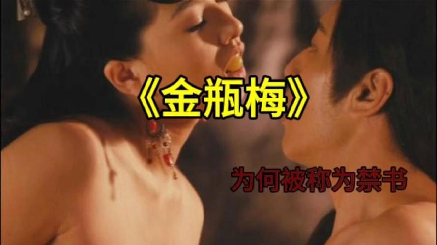 我操了我的女老师的相关介绍