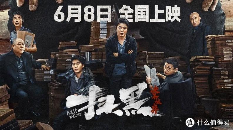 悠悠久久色的相关介绍