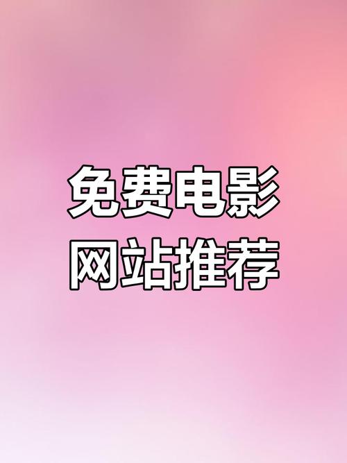 777米奇影院狠狠色的相关介绍
