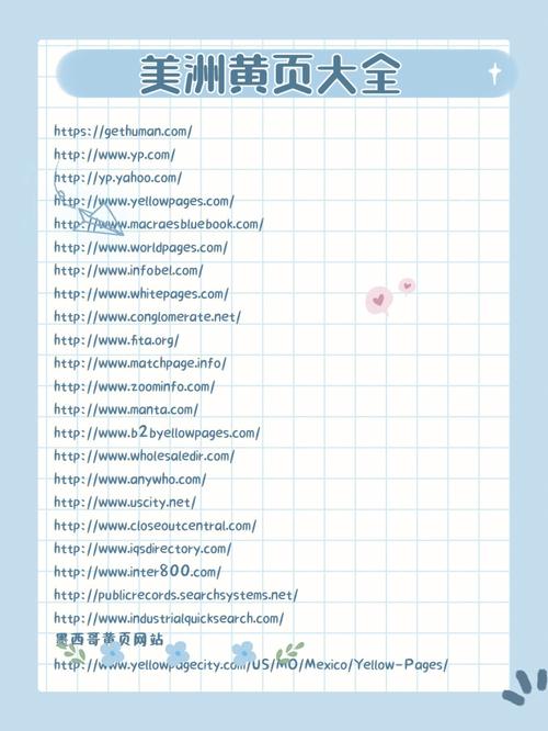 操大奶子美女老师的相关介绍