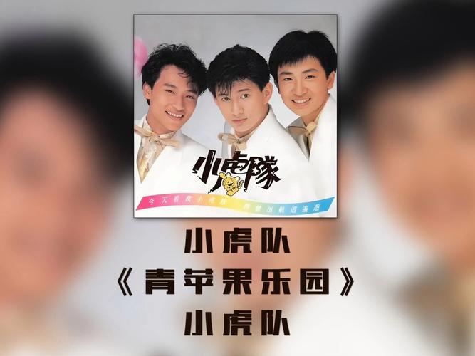 杜比影院的相关介绍