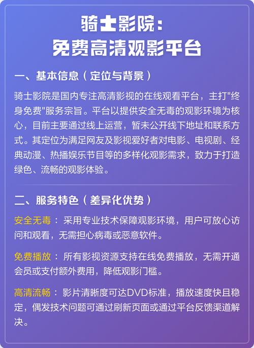 女性下面分泌物黄色的相关介绍