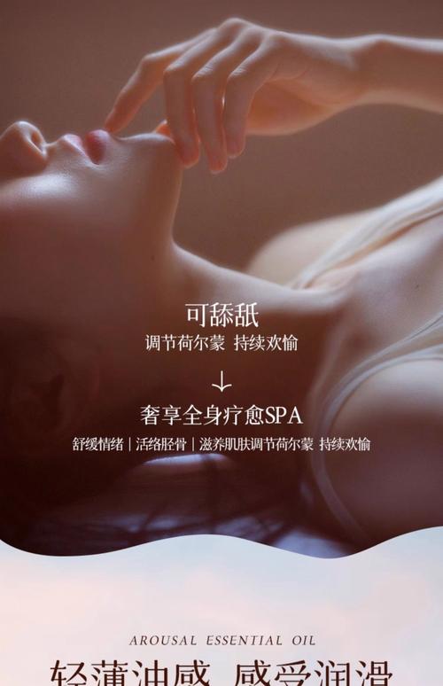 国产精品色av的相关介绍