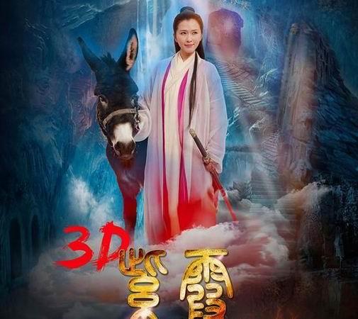 高清毛片地址的相关介绍