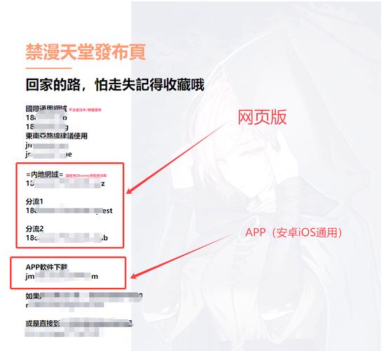 神马影院艳母的相关介绍