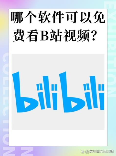 骑士影院2007的相关介绍