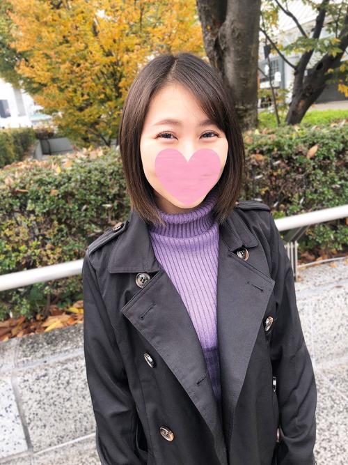苍苍影院的相关介绍