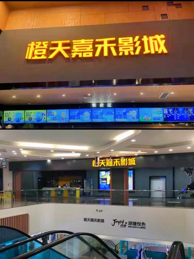 我想操老师逼的相关介绍