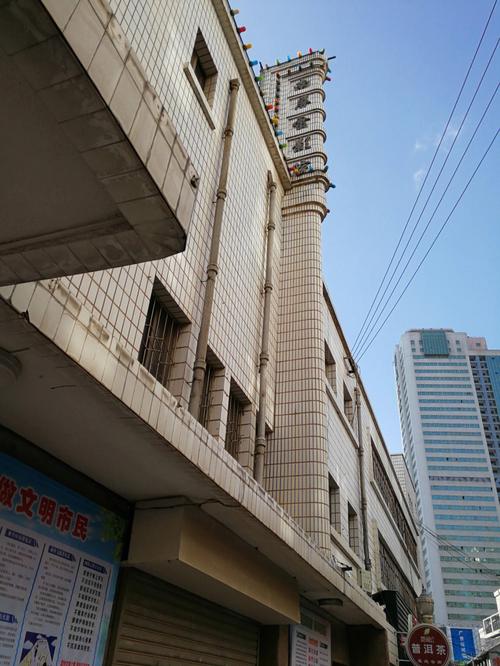 少妇熟女极品人妻的相关介绍