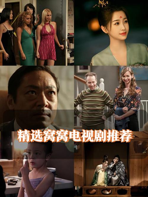 小草在线观看影院的相关介绍