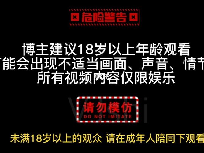 狂插巨乳的相关介绍