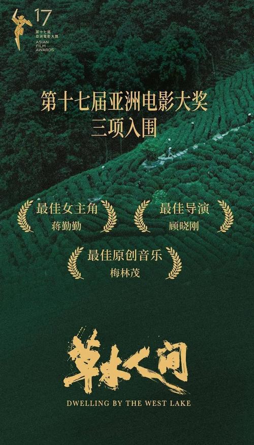 久久久久久激情床戏视频的相关介绍