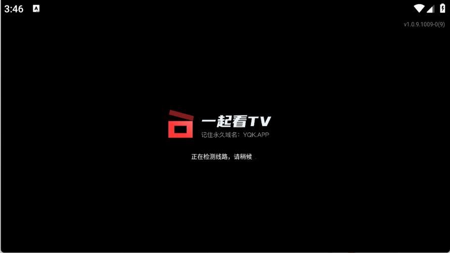 日韩欧美一区二区三区不卡的相关介绍
