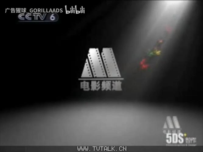 久久久精品免的相关介绍