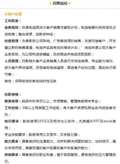 岛国va视频一区二区的相关介绍