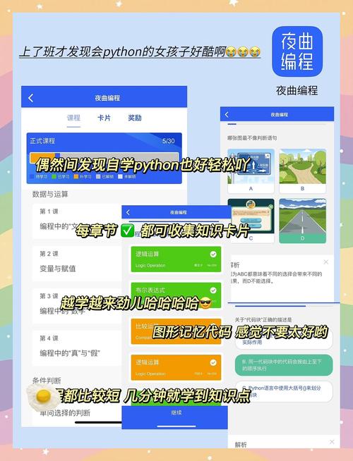 米子影院的相关介绍