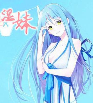 男女又爽又黄免费蓝莓视频的相关介绍