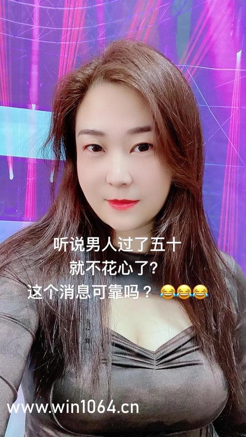 老师和同学啪啪啪的相关介绍
