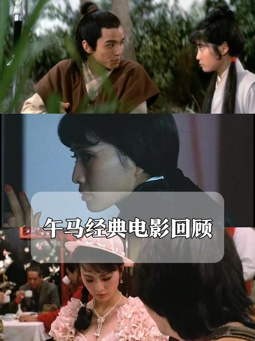 绵阳万达电影院的相关介绍