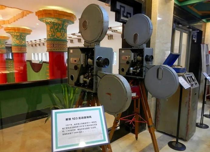 老电影院的相关介绍