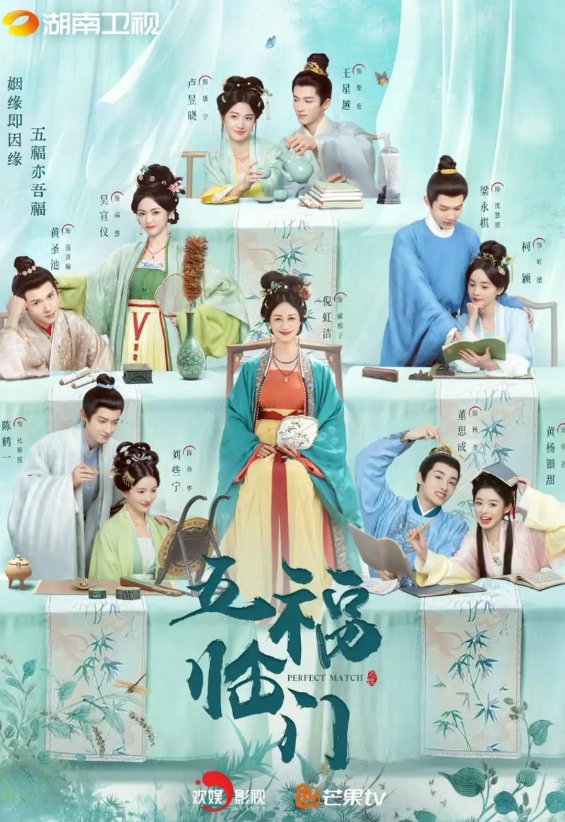 风行影院的相关介绍