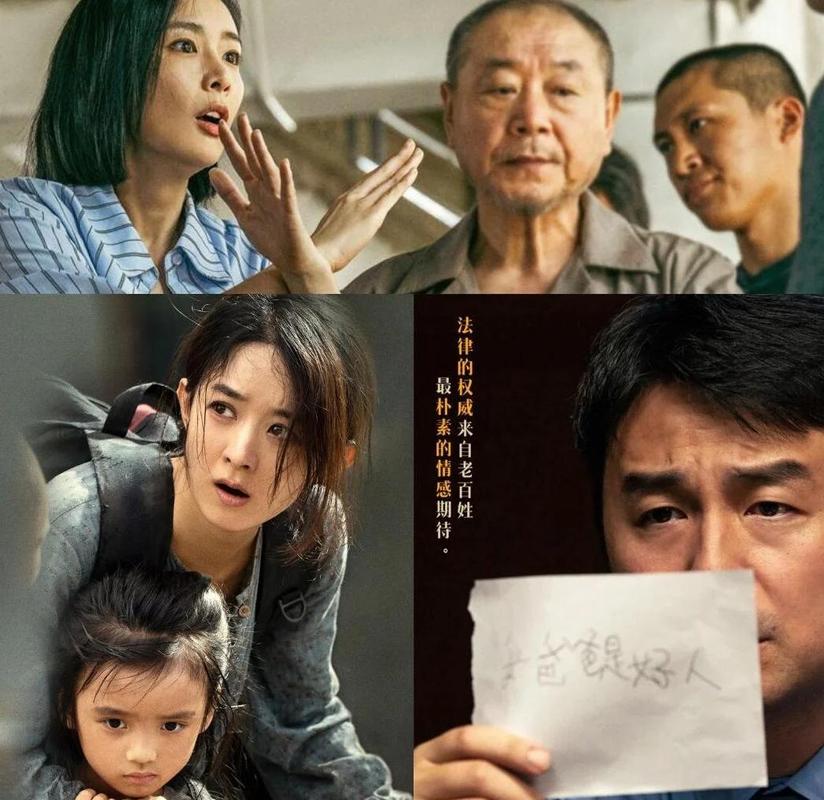 欧美精品久久系列的相关介绍