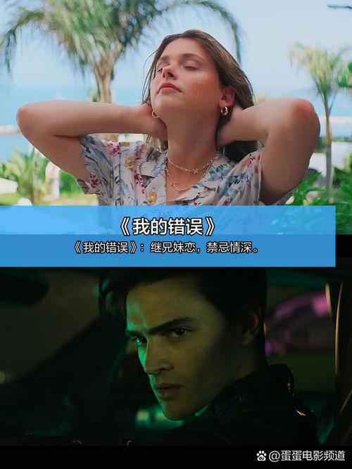 内射骚人妻p的相关介绍