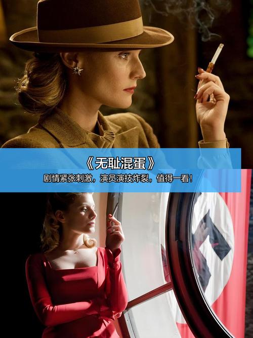 晚秋影院的相关介绍