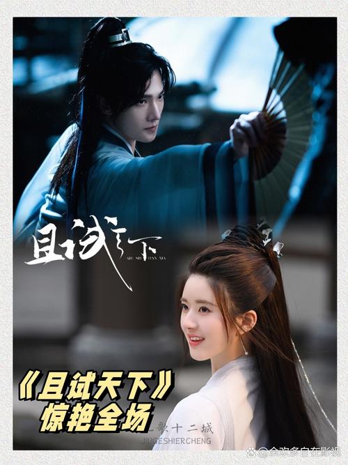 99久久久久久国产毛片的相关介绍